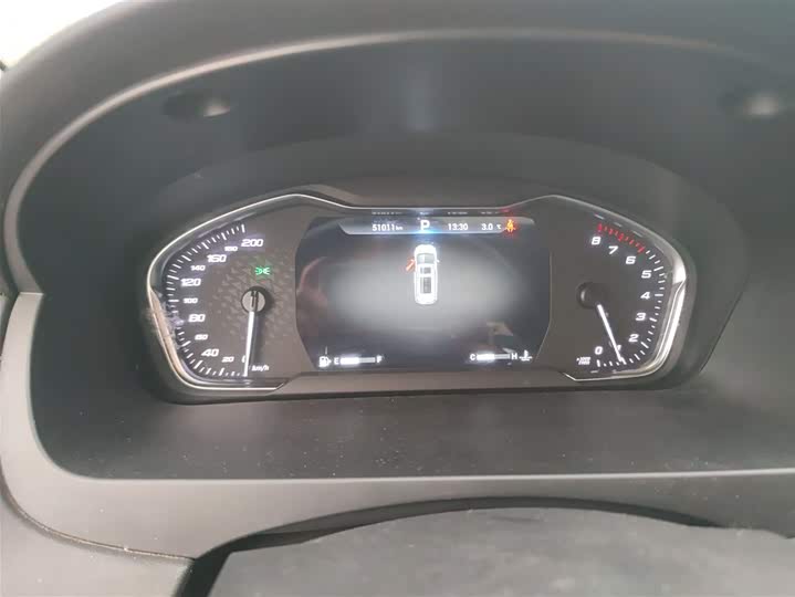 2023 Maxus G20