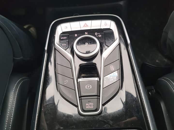 Maxus G20 2023 2023款 改款 PLUS 2.0T 汽油自动豪华版