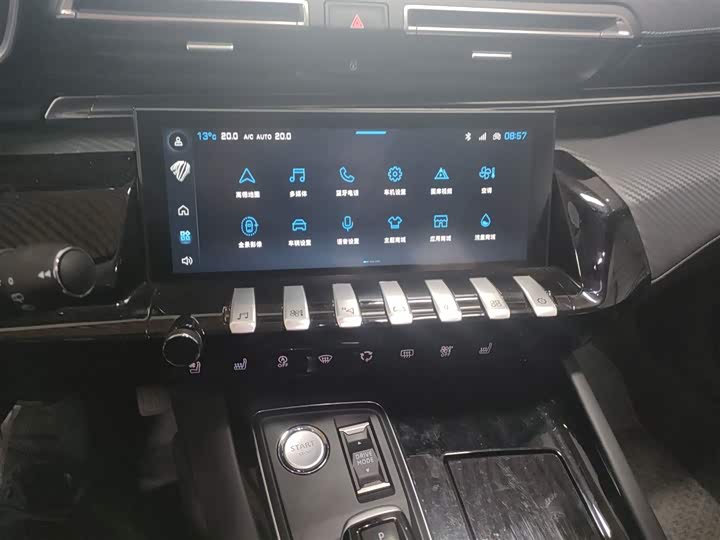 Peugeot 508 2023 2023款 508L 400THP 驭动旗舰版