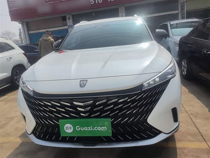 2023 Roewe RX5