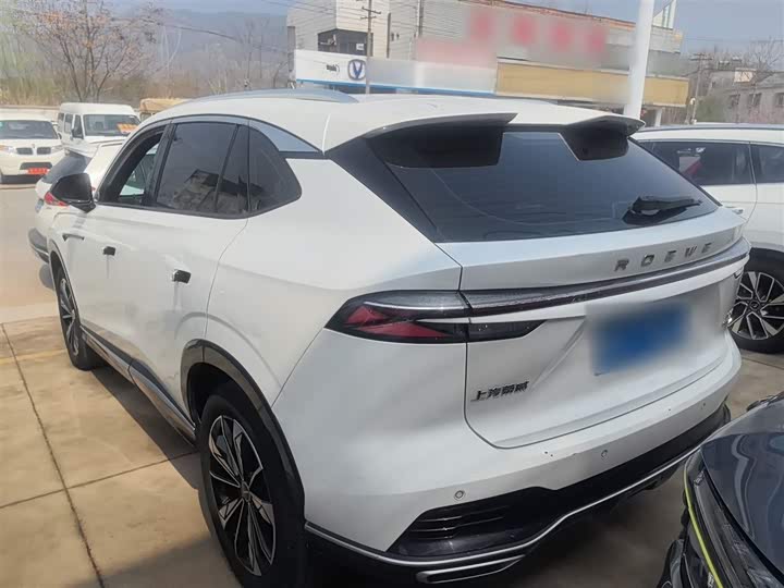 2023 Roewe RX5