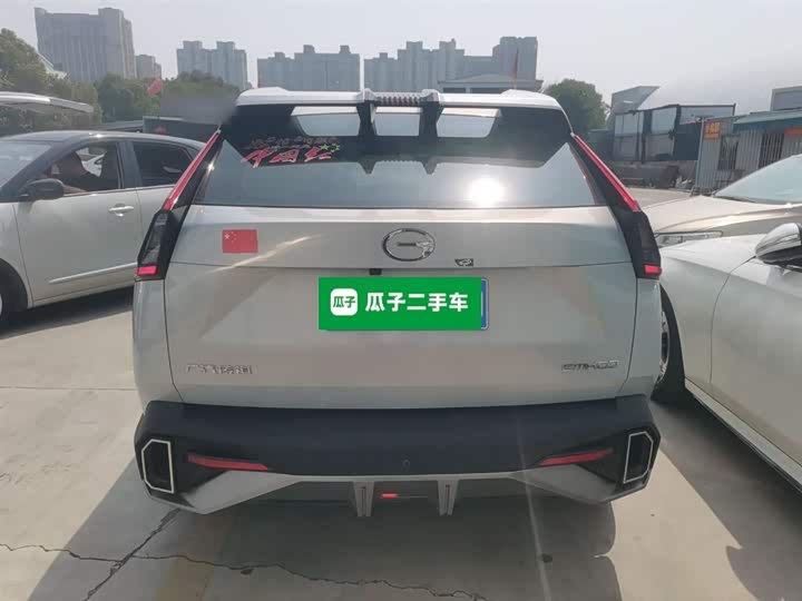 2022 GAC Trumpchi Emkoo