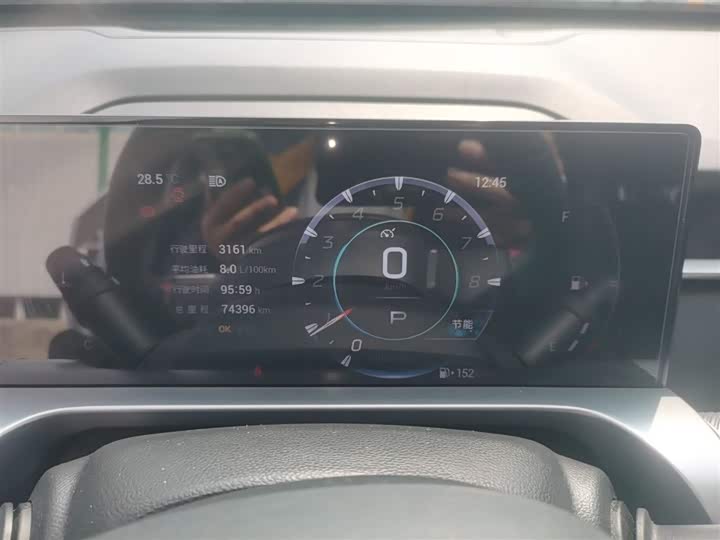 GAC Trumpchi Emkoo 2022 2022款 1.5T 超新星版