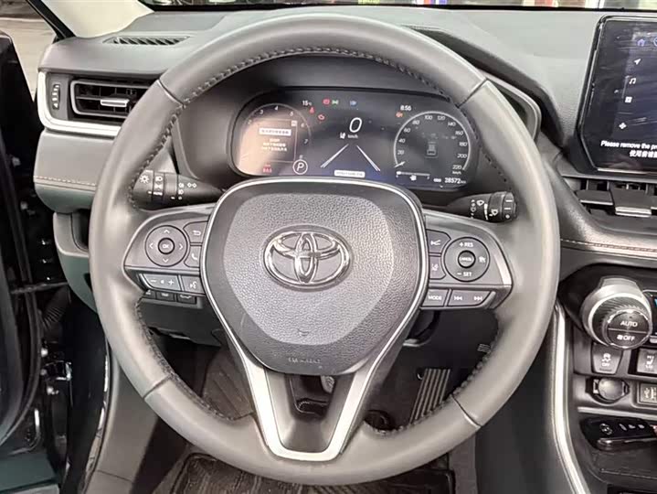 Toyota RAV4 2024 2024款 2.0L CVT两驱风尚Plus版