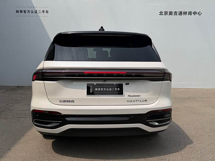 Lincoln Nautilus 2025 2025款 2.0T 四驱总统混动版