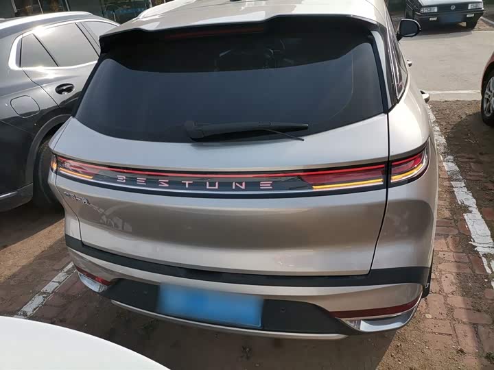 2023 Bestune T90