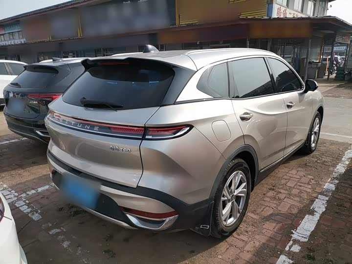 2023 Bestune T90