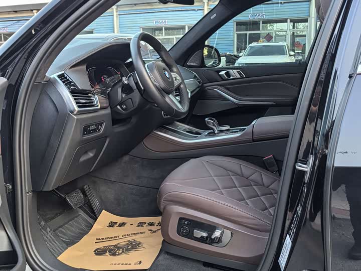 Фото 8 - BMW X5