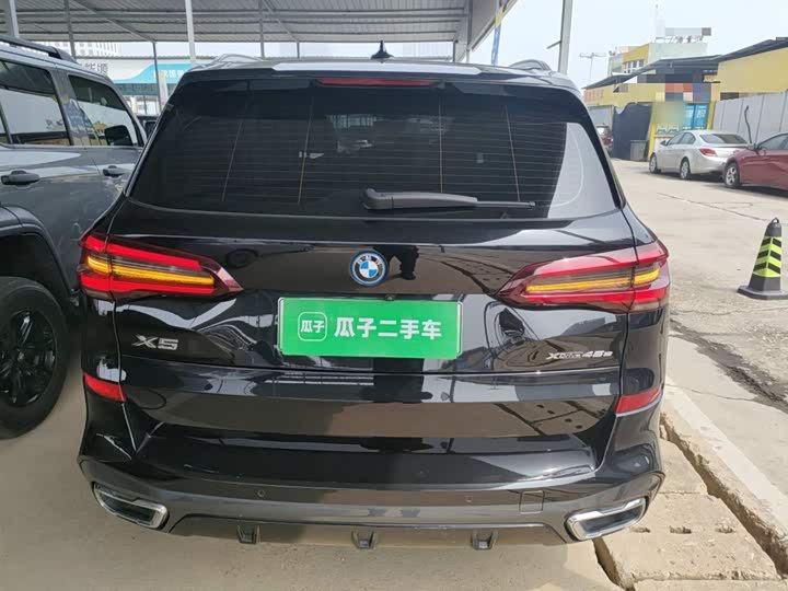 2021 BMW X5 Hybrid