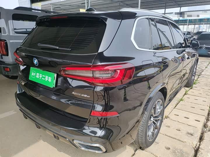 2021 BMW X5 Hybrid