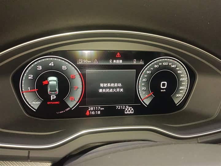 Photo 8 - Audi Q5L