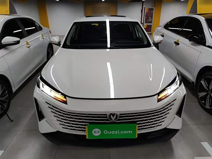 2023 Changan Yida