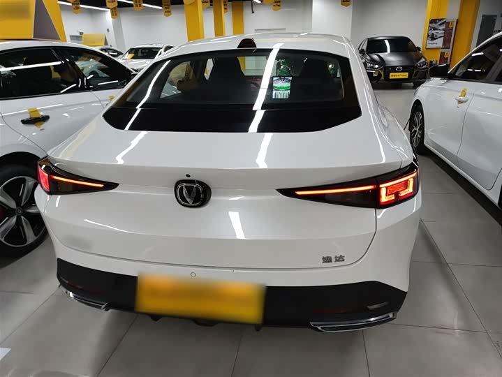 2023 Changan Yida