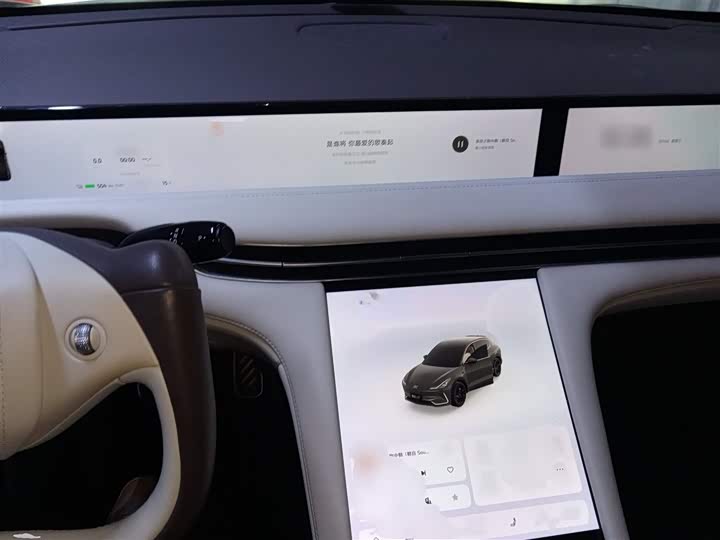 IM motors LS7 2023 2023款 77kWh Urban Fit后驱版