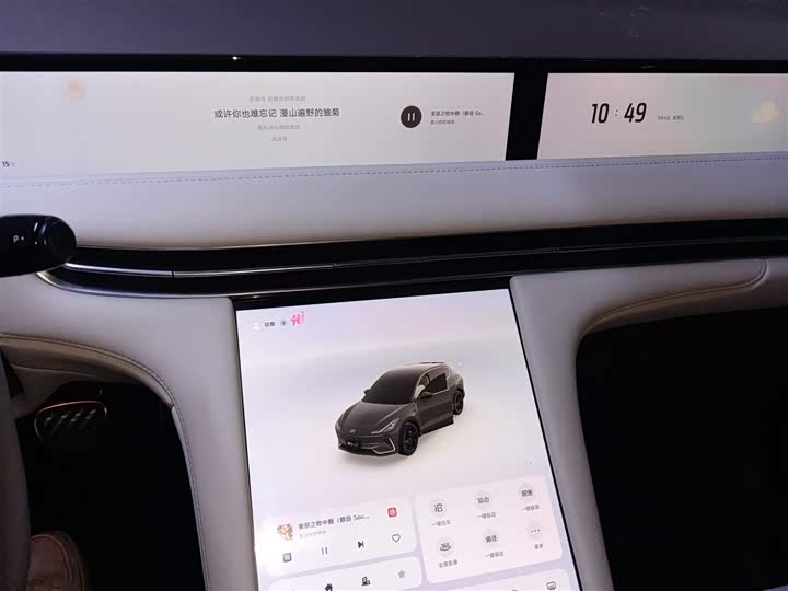 IM motors LS7 2023 2023款 77kWh Urban Fit后驱版