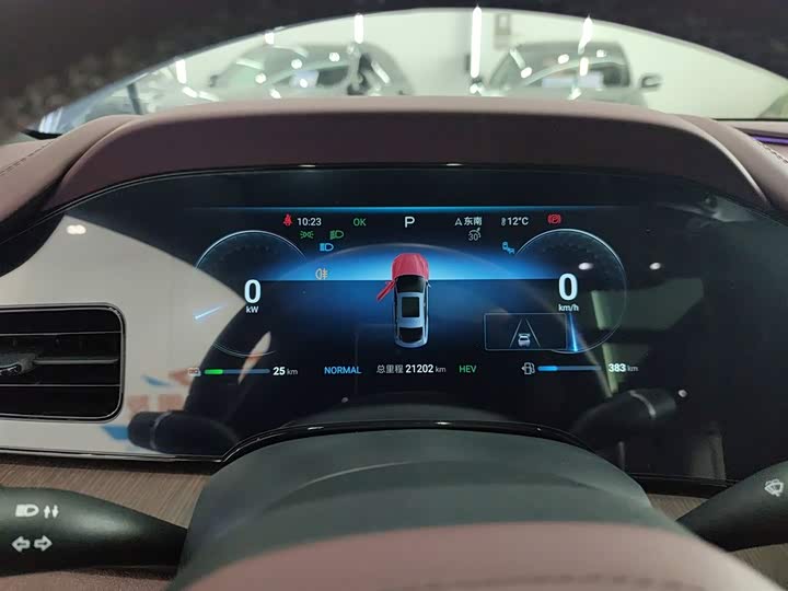 Фото 8 - BYD Seal