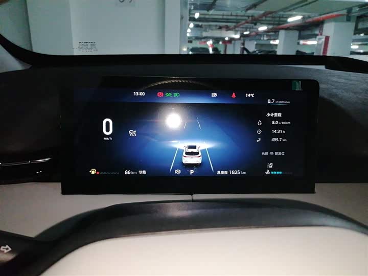 Changan UNI-Z 2025 2025款 1.5T 豪华型