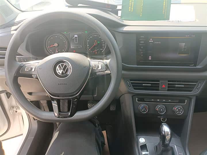 Фото 6 - Volkswagen Tharu