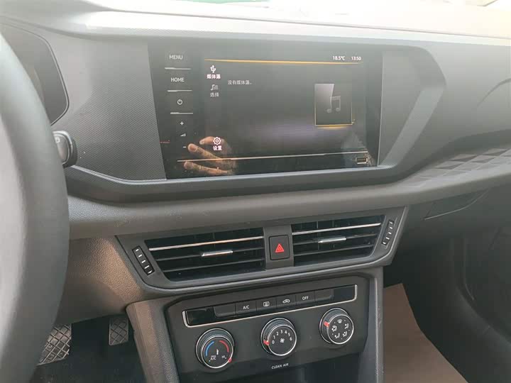 Фото 9 - Volkswagen Tharu