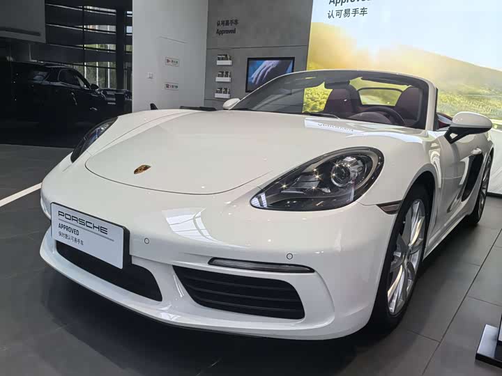 Porsche 718 2023 2023款 Boxster Style Edition 2.0T