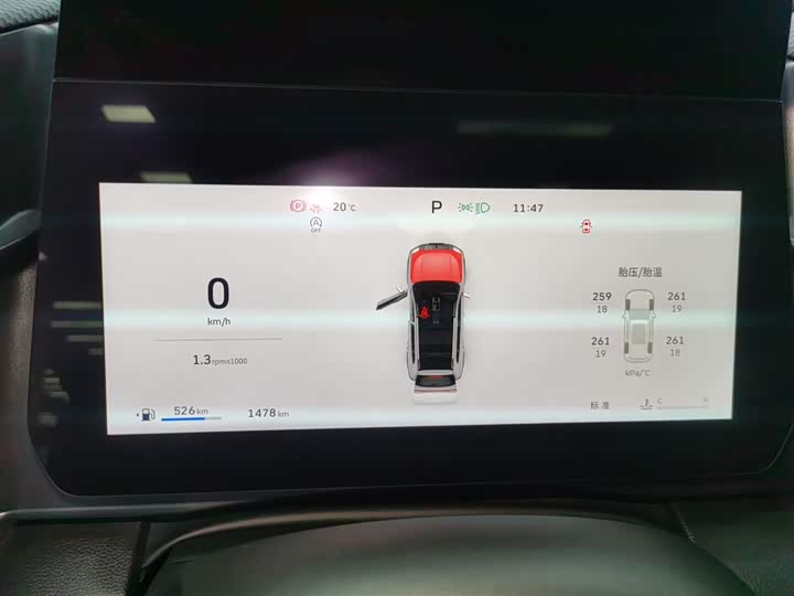 Haval Dargo 2026 2026款 1.5T DCT边牧版