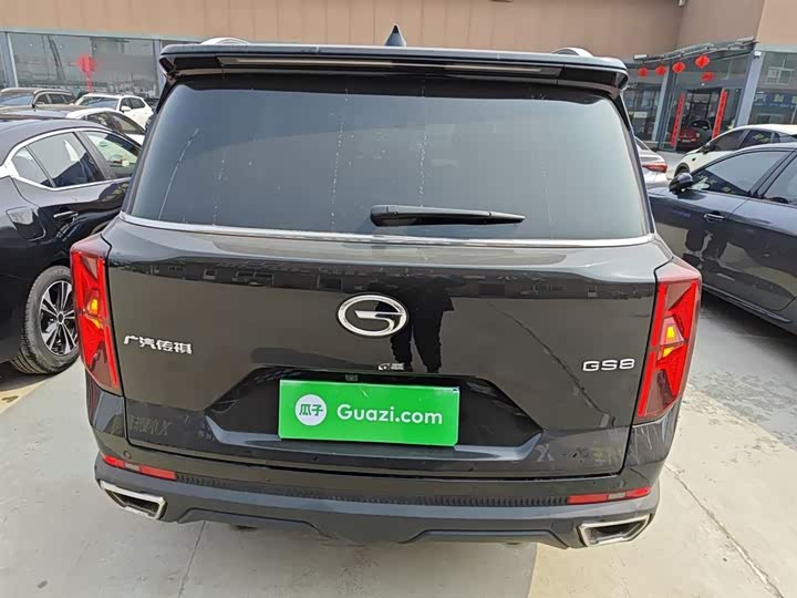 GAC Trumpchi GS8 2022 2022款 领航系列 2.0TGDI 两驱尊享版（七座）