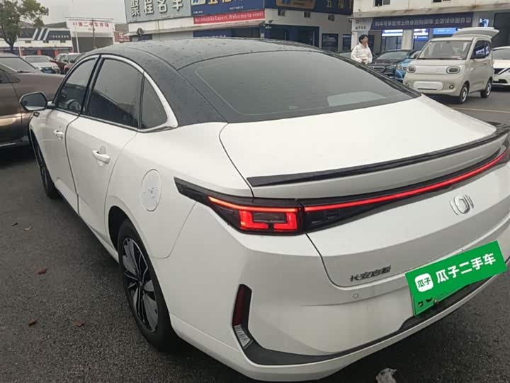 2025 Changan Qiyuan (Nevo) A05