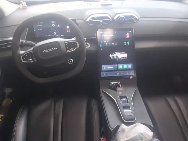 Dongfeng Aeolus Haohan 2023 2023款 DH-i 1.5T 豪华版
