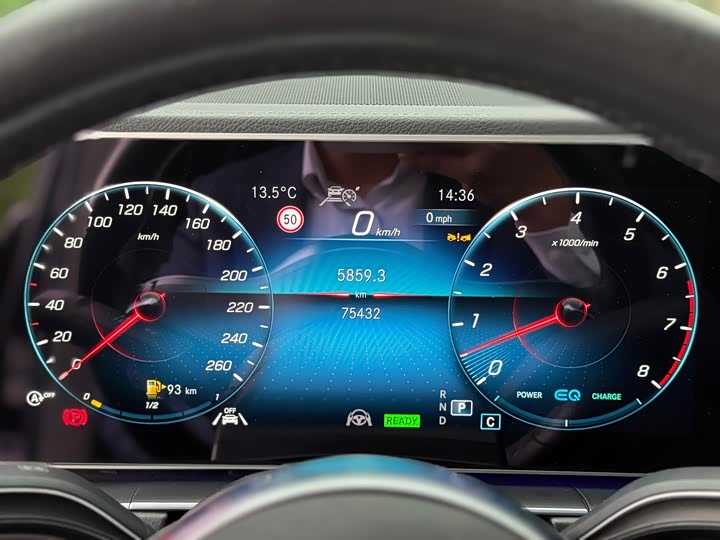 Mercedes-Benz GLS-Class 2023 2023款 GLS 450 4MATIC 时尚型