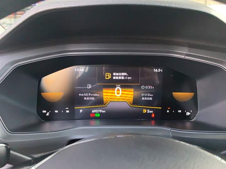 Volkswagen T-Cross 2023 2023款 改款 1.5L 自动风尚版