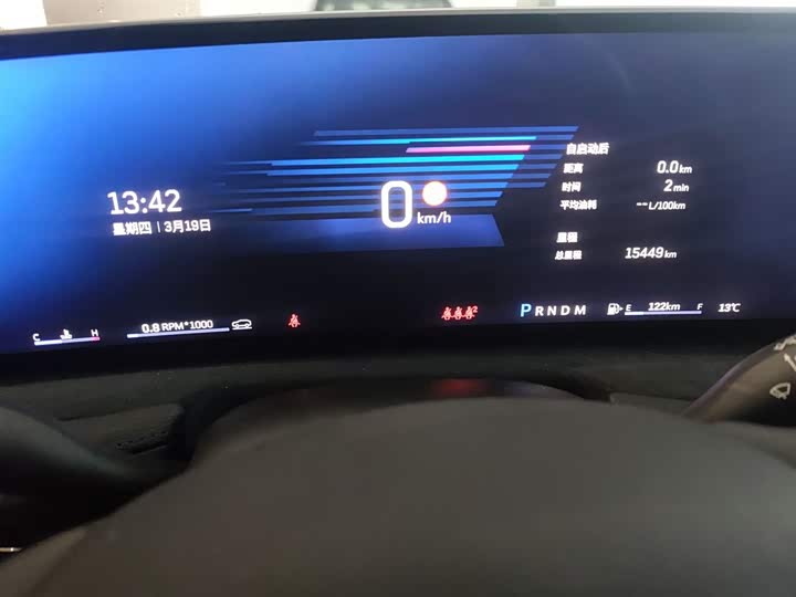 Cadillac XT4 2024 2024款 28T 两驱尊贵型