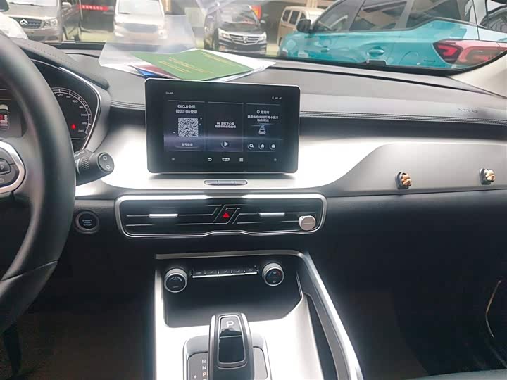Geely Coolray 2020 2020款 改款 240T DCT猎手