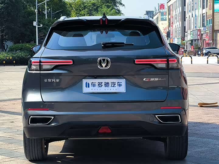 Changan CS55 Plus 2020 2020款 1.5T 自动炫色型