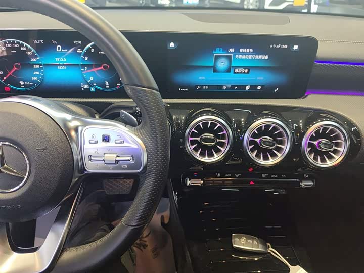 Zdjęcie 9 - Mercedes-Benz A-Class