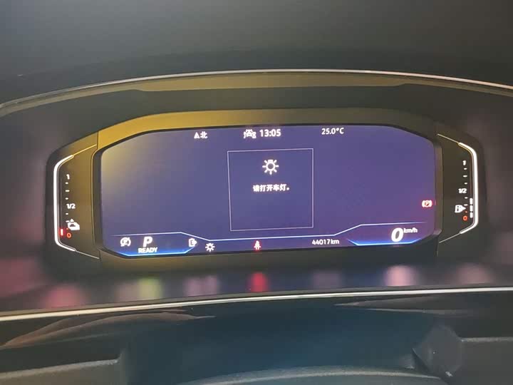 Volkswagen Tiguan L Hybrid 2021 2021款 430PHEV 插电混动旗舰版