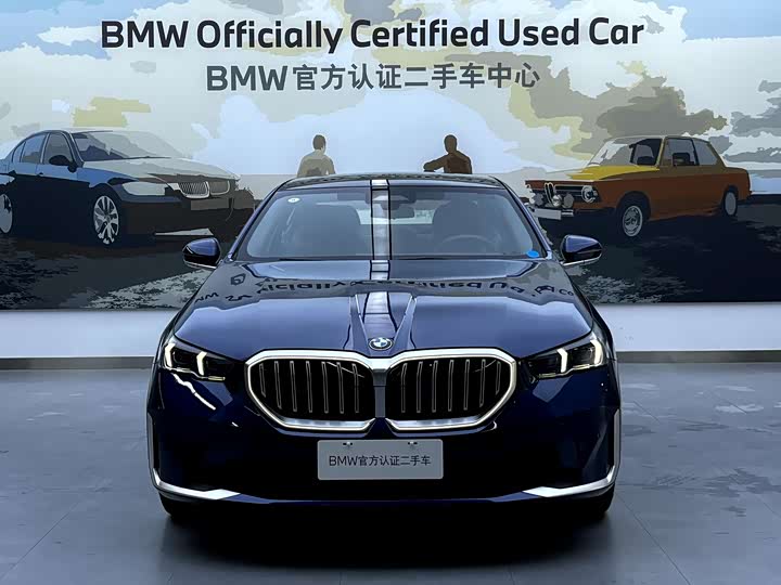 Фото 2 - BMW 5 Series