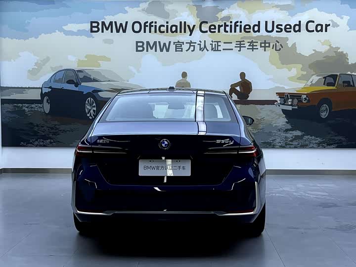 Фото 7 - BMW 5 Series