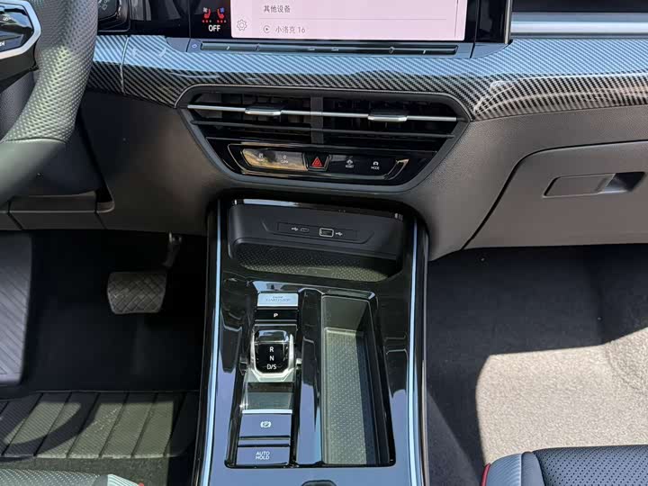 Volkswagen Lamando L 2024 2024款 凌渡L 280TSI DSG酷辣版
