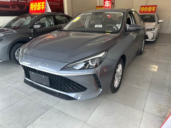 Roewe i5 2026 2026款 1.5L CVT豪华版