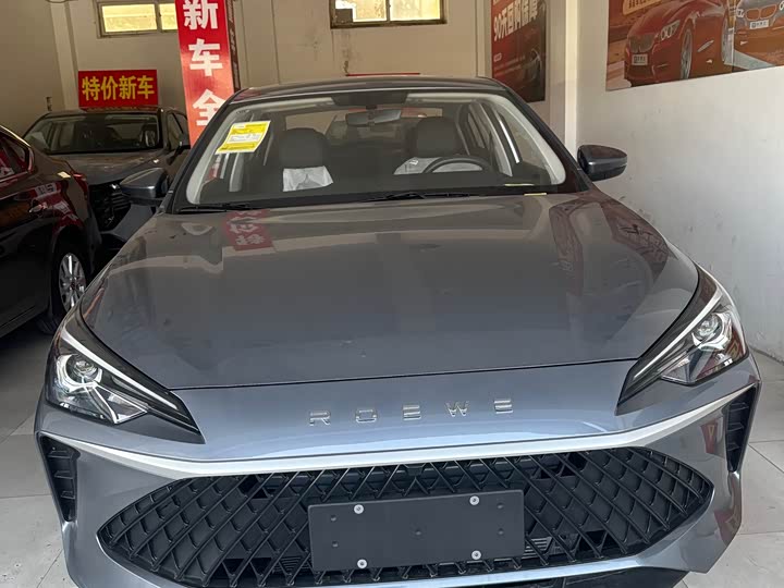 Roewe i5 2026 2026款 1.5L CVT豪华版
