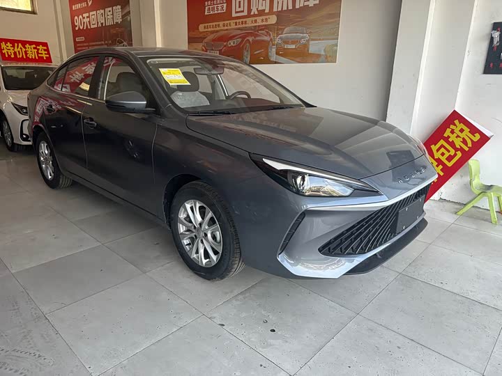 Roewe i5 2026 2026款 1.5L CVT豪华版