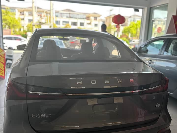 Roewe i5 2026 2026款 1.5L CVT豪华版