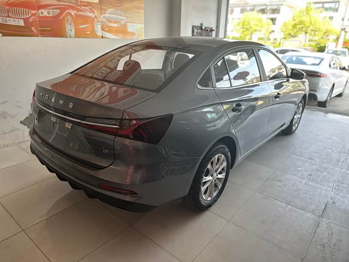 Roewe i5 2026 2026款 1.5L CVT豪华版