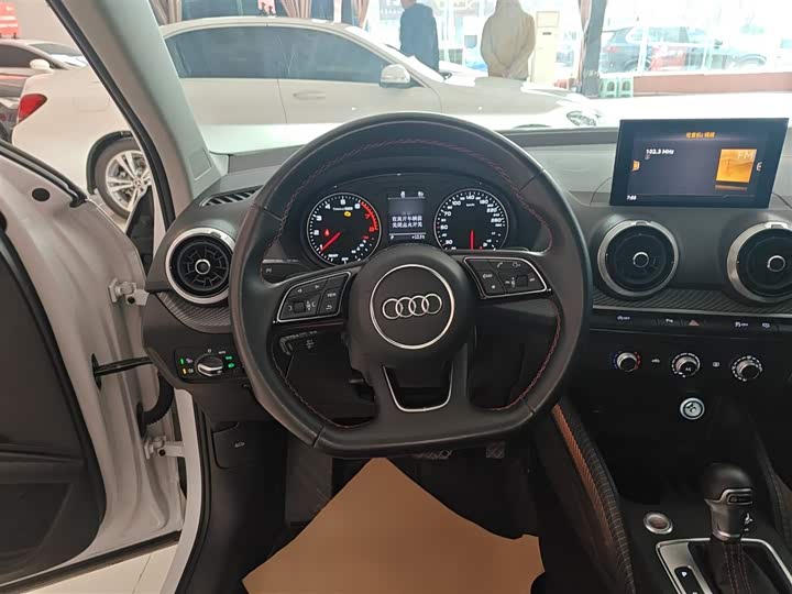 Audi Q2L 2024 2024款 35TFSI 进取动感型