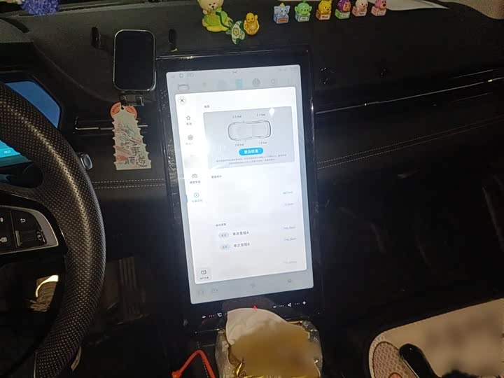XPeng G3 2022 2022款 G3i 460G+
