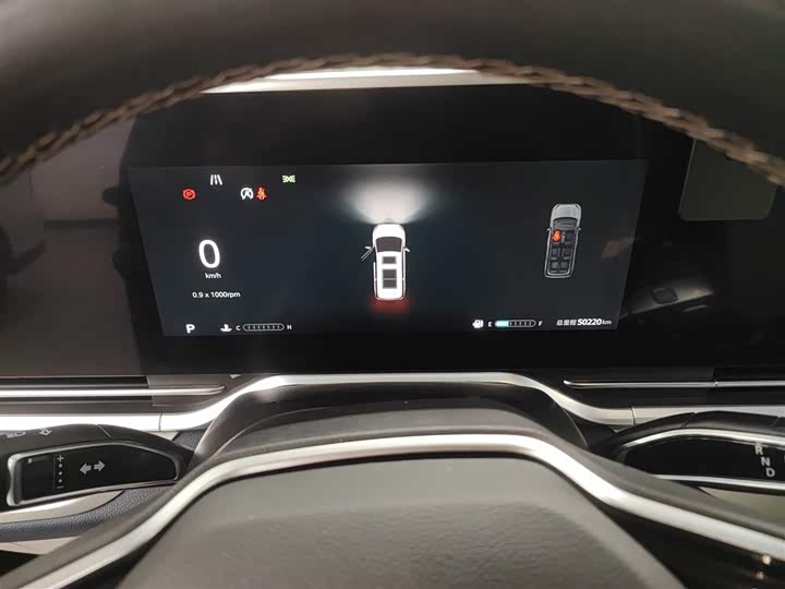 Maxus G90 2022 2022款 2.0T 星际旗舰版