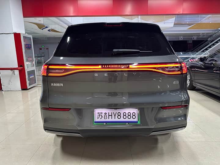 Zdjęcie 5 - Geely Galaxy E5