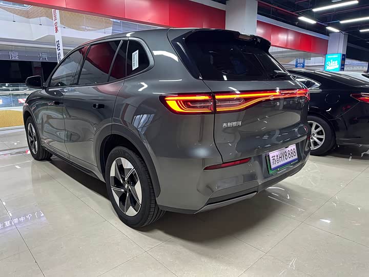Zdjęcie 6 - Geely Galaxy E5