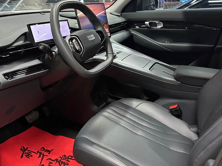 Zdjęcie 7 - Geely Galaxy E5