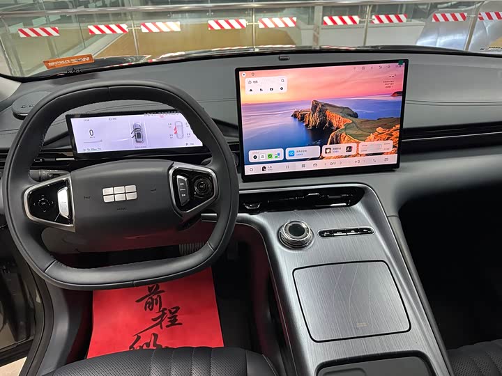 Zdjęcie 9 - Geely Galaxy E5